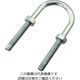 ハイロジック ユニクロ足長Uボルト8×90ミリ 00016238-001 1セット(20個)（直送品）