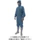 ゴールドウイン フード付ワンピース青LL PP1440-B-LL 1着 816-1306（直送品）