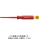 ピービ―スイスツールズ スイスグリップクラシックハンドルタイプ 先端スリム形状 絶縁プラスドライバー #1 全長175mm 5190.SL1（直送品）