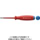 ピービ―スイスツールズ スイスグリップ 絶縁ヘクスローブドライバー T9 全長165mm 58400.9ー70 1本（直送品）