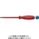 ピービ―スイスツールズ スイスグリップ 絶縁ヘクスローブドライバー T25 全長230mm 58400.25ー125 1本（直送品）