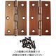 ハイロジック 鉄角蝶番89ミリブロンズ 00026035-001 1セット(10枚)（直送品）