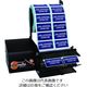エクト ECT 電動ラベルディスペンサー LDX6100 1台(1個) 835-8247（直送品）
