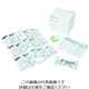 シールドエアージャパン シールドエアー インスタパッククイックRT キット (1S入) IQHRT00-KIT 1セット(15個) 459-5718（直送品）