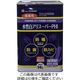 吉田製油所 水性白アリスーパーPHI 14L オレンジ 4932292001181 1缶（直送品）