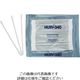 クリーンクロス HUBY 3インチ 工業用綿棒(先端筒型)BBー012 (50000本入) BB-012 1箱(50000本)（直送品）