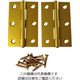 ハイロジック 鉄角蝶番76ミリゴールド 00026027-001 1セット(40枚)（直送品）