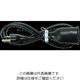 共立電気計器 測定コード 7291 1個 90090007291（直送品）