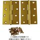 ハイロジック 鉄角蝶番102ミリゴールド 00026029-001 1セット(20枚)（直送品）