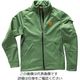 Calzaturificio Orion 94211/500-XS ポリジャケ フィート モスグリーン XS 1着（直送品）