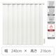 TOSO 【1cm単位】 プロ仕様 縦型ブラインド 幅2400×高さ2160mm ホワイト tf6441-240x216rr 1台（直送品）