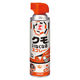 クモがいなくなるスプレー 450mL 殺虫 スプレー ハチ よけ  ジェットタイプ 屋内使用可 1本 KINCHO キンチョー