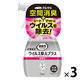エステー クルマの消臭力 新車復活 ウイルス除去プラス 無香性 3本