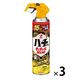 巣まで全滅 ハチ・アブ用ハンター  510mL   カメムシ  殺虫剤 対策 ハチ 予防 スプレー 1セット(3本) KINCHO