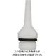 石崎電機製作所 DSー112用ノズル DSー112ーN 1セット(15個:1個×15本)（直送品）