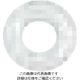 扶桑精機 扶桑 ルミナ自動スプレーガン ST用部品#4ー2 OリングPー3(PTFE) 29349 1個 810-5931（直送品）