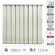 TOSO 【1cm単位】 プロ仕様 遮光 縦型ブラインド 幅100cm×高さ123cm ホワイト tf6512-100x123rr 1台（直送品）