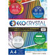 SAKAEテクニカルペーパー 耐水紙エコクリスタル ECO-230-A4 10枚　1冊（直送品）