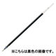 ぺんてる ボールペン替芯 ハイブリッド KF5-C 青10本　1箱（直送品）