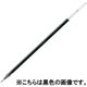ぺんてる ボールペン替芯 ハイブリッド KF5-B 赤10本　1箱（直送品）