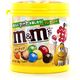 Ｍ＆Ｍ’ｓ　ボトルピーナッツ 4902397849063 90G×8個 マースジャパン（直送品）