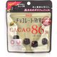明治 チョコレート効果カカオ８６％パウチ 4902777026473 37G×20個（直送品）