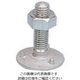 スリーエッチ HHH ステンレス三ツ爪バケットボルトナット M10×40 MS10X40 1組 808-6932（直送品）