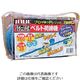 スリーエッチ HHH ベルト荷締機 38巾ベルト J金具(Jフック)250kg PB38J 1個 808-7194（直送品）