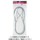スリーエッチ HHH ロック止玉掛ワイヤー メッキ12mm×1m LT12MMX1M 1本 808-7073（直送品）