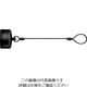 日東工器 日東 カプラ 3S用ディップモールキャップ 92345 NO.92345 1個 778-0419（直送品）