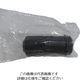 日東工器 日東 タッピングアトラ用タップホルダー M16 24688 NO.24688 1個 777-0146（直送品）