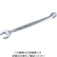 スエカゲツール ProーAuto ドルフィンレンチ27MM 43DW270 1丁 821-9072（直送品）