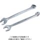 スエカゲツール ProーAuto ドルフィンレンチ21MM 43DW210 1丁 853-3548（直送品）