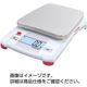 オーハウス 電子てんびん CX1201JP 31040023 1個