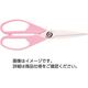 ケニス セラミックはさみ COS-HWP(小) 33450735 1個（直送品）