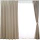 スミノエ デザインライフ セミオーダー カーテン セーラ 1800×2100mm ベージュ ASKV1113-180210BE １セット（2枚入）（直送品）