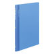 コクヨ クリヤーブック固定式・横入れ A4縦 10枚 青 ラ-810B 1セット(5冊)