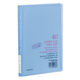 コクヨ キャリーオール<ミニタイプ>ハガキ用 ハセ-6B 1セット(10冊)