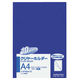 コクヨ クリヤーホルダー10枚A4青フーB750BX10 フ-B750NBX10 1セット(1パック(10枚)×10)