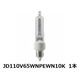 パナソニック ミニハロゲンマルチレイアPro100形10P JD110V65WNPEWN10K 1個