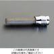 エスコ 1/4”DR/6mm [INHEX]ロングビットソケット EA619LJ-106 1セット(10個)（直送品）