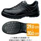ミドリ安全 安全靴 G3551 ブラック 大 30.0cm 1302004403 1足（直送品）