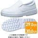 ミドリ安全 超耐滑軽量作業靴 HRSー480N ホワイト 大 30.0cm 2125027503 1足（直送品）