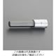 エスコ 1/2”DR/18x100mm [INHEX]ビットソケット EA618CT-118 1セット(3個)（直送品）