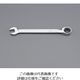 エスコ 8mm ラチェットコンビネーションレンチ EA614BN-8 1セット(3本)（直送品）