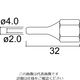 白光 ロングノズル/2.0MM A1084 1個（直送品）