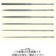 バローベ 精密ヤスリ 6種セット 180mm #2 LA24542 1セット(6本)（直送品）