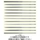 バローベ 精密ヤスリ 12種セット 180mm #2 LA24842 1セット(12本)（直送品）