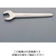エスコ 30mm 片口スパナ(チタン合金製) EA613ND-30 1本（直送品）