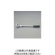 エスコ 1/2”DR/416mm ラチェットハンドル(首振型) EA617XR-43 1本（直送品）